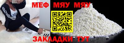герыч Гай
