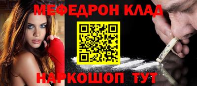 герыч Гай