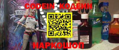 гидропоника Гатчина