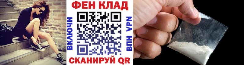 где можно купить   ссылка на мегу ССЫЛКА  МЕТАМФЕТАМИН пудра  Красный Сулин 