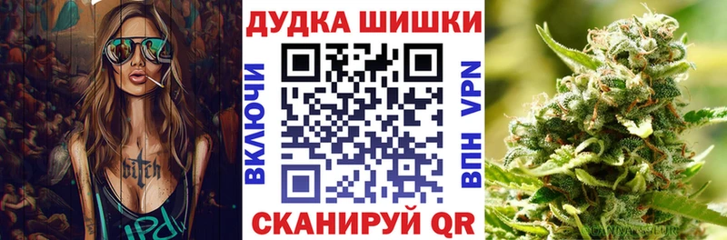 Канабис Ganja  Красный Сулин 